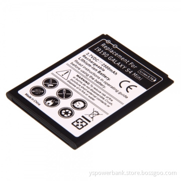 2500mAh Battery for Samsung I9190 Galaxy S4 Mini